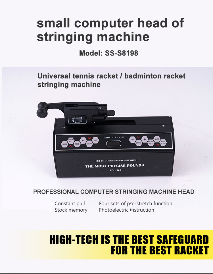Immagini S8198 (1)